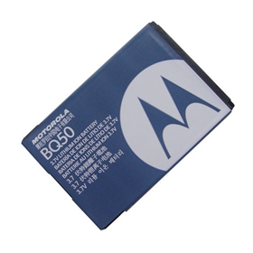 Accu voor Motorola Smartphone W375