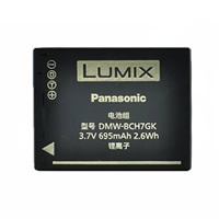 Accu voor Panasonic Lumix DMC-FP2H