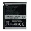 Samsung accu voor Smartphone AB423643CC